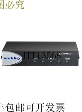 供应999-60320-000 4x4 EasyIP 视频混音器