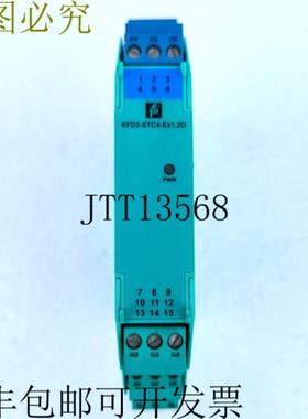 供应K 系统 KFD2-STC4-EX12O  21389 智能发射器电源