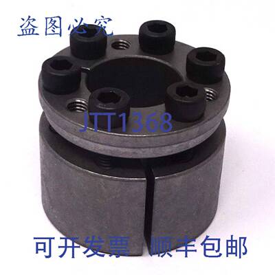 原装 供应夹紧元件 RCK70-25X50 十字槽+MAUELL斯 689Nm 25 毫米