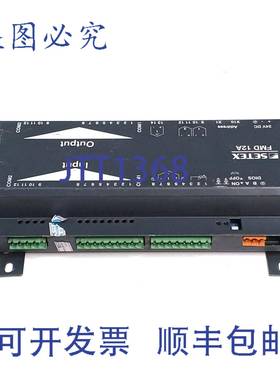 原装 供应SETEX FMD12A 控制器 STM0021