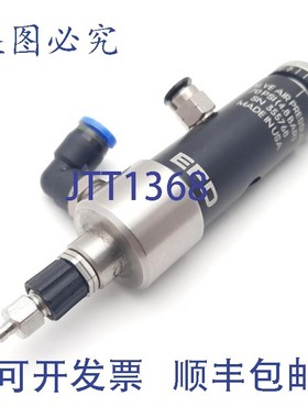 原装供应Nordson 740V-SS EFD 气动流体分配阀 300PSI 压力 90PSI