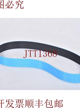 供应Uu 10E Rfq L460 B16Correas Planas L=460mm W=16mm -