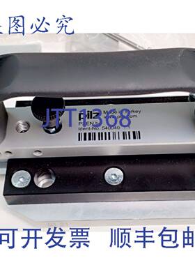 原装 供应PILZ PSEN b4 540040 安全门锁