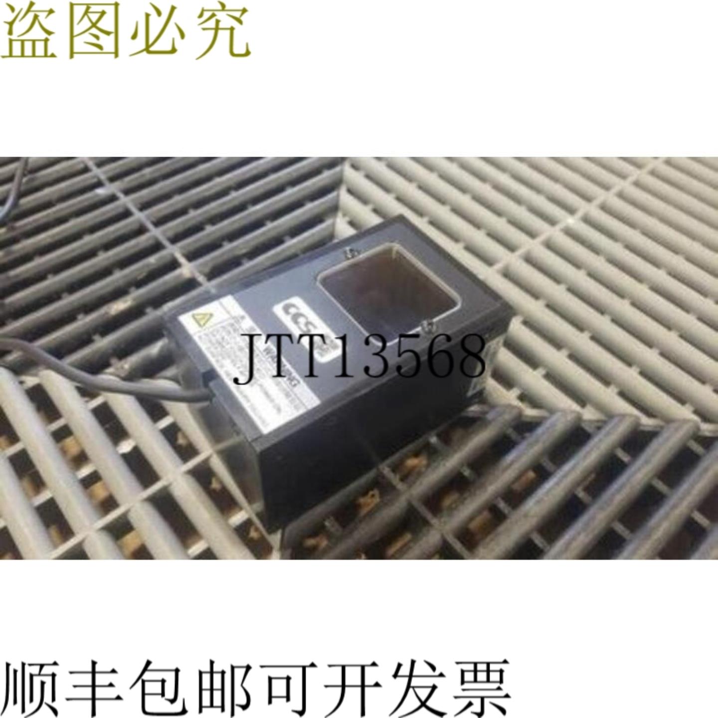 供应CCS LFV3-35SW 24V 直流