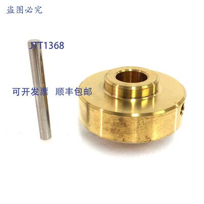 原装 供应2000/2002 型阀门的阀座套装 6 Burkert 铰接式阀塞 SET