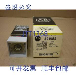 X016AS 120 个新 按钮 XFMR 发光 800MS BRADLEY ALLEN 供应1 原装