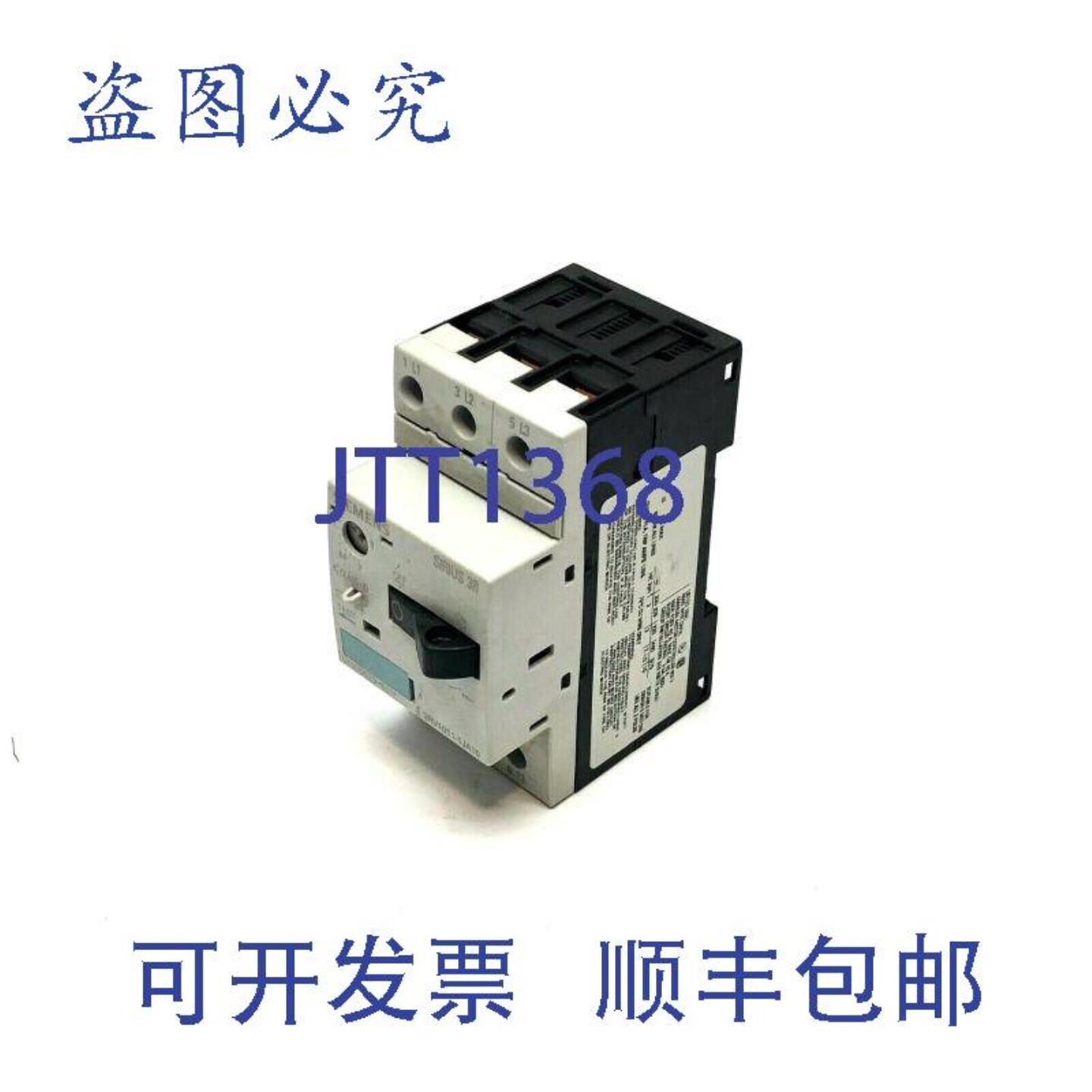 供应3RV1011-1JA10电机起动器