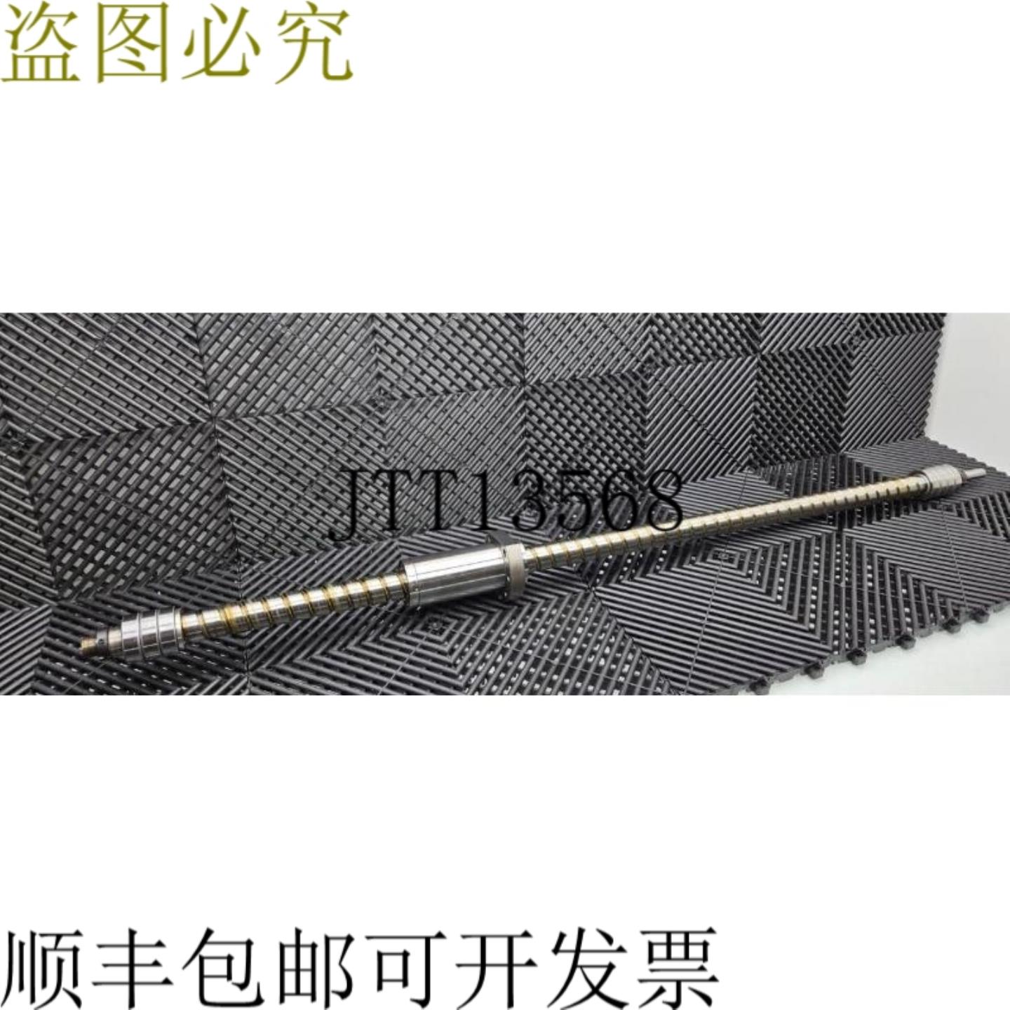 供应NSK 13H6-0044 W3210-403PSS-C5Z 滚珠丝杠和滑架 863mm