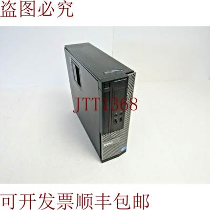 供应OptiPlex 390 SFF  i3-3225 4GB RAM 500GB Win 10 Pro 7