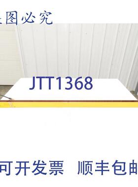 供应STI 70157-1019 光幕 1215mm 发射器 MiniSafe 4600 24vdc