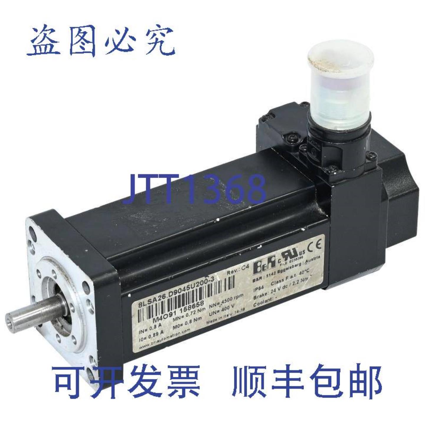 供应B&R 8LSA26D9045U200-3伺服电机