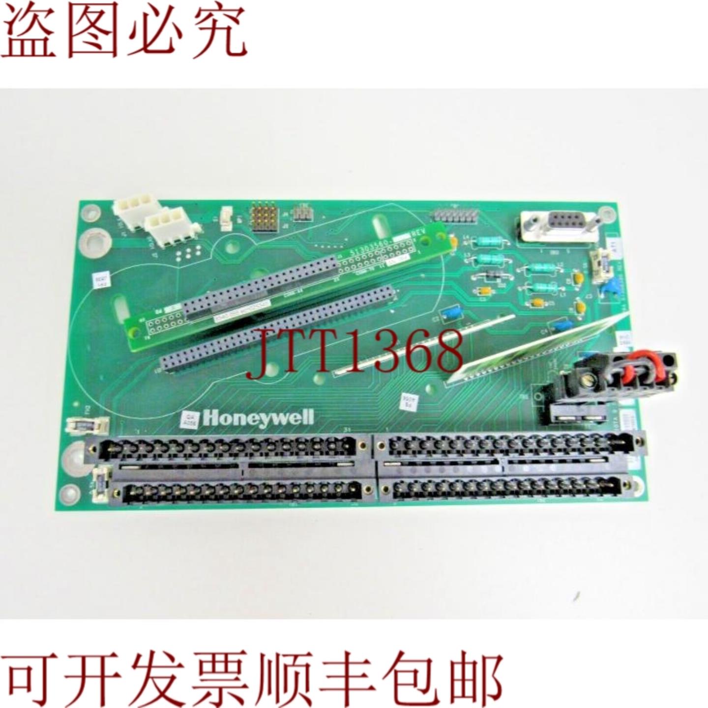 供应 551308386 51308386 逆转 AT1 26-2