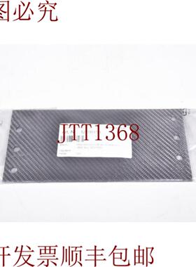 供应Kornmeyer Graphit 7652002501Calienta Platos 2425