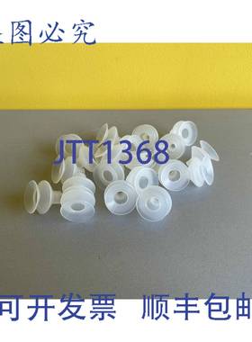 原装 供应件量 26 个 FGA-25-SI-55-N016 10.01.06.00377 Schmalz