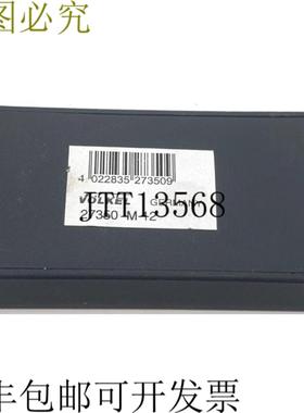 供应Vlkel 27350 手用卧室 3 件套