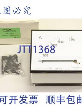 原装供应Pantec E144 0-7500A 138mm显示电流表安装仪表 E144