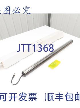 供应ODDM-30i-625 Cognex DataMan 条形灯  800 毫米