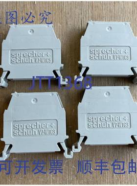 供应SPRECHER + SCHUH V7-WTC3 灰色热电偶块 4 件装