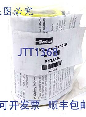 原装 供应AirGuard 阀门 P4GAA16 Parker 3/4 英寸 BSP