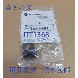 BRADLEY ALLEN 800FP CA2U100 原装 平头按钮 供应罗克韦尔AB