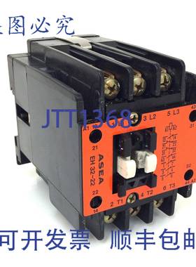 原装 供应接触器 EH32-22 Asea 110/120VAC 15kW SK-816-001-AF