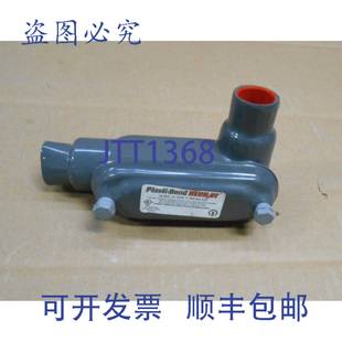 供应ROB 原装 PVC PRHLR28 ROY 型 英寸 导管主体