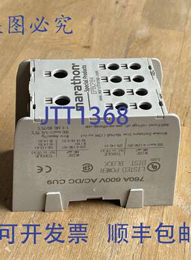 供应MARATHON EPBCP84 配电板 760A 600VACDC