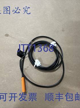 原装 供应EFECTOR 接近开关 IEC-2002-AROG。！！