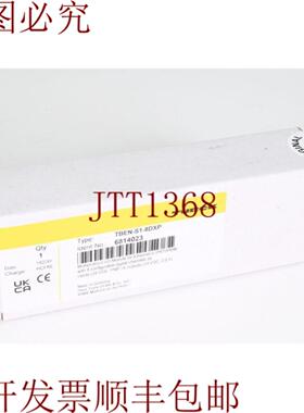 供应TURCK 6814023 TBEN-S1-8DXP 多协议IO模块