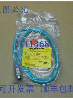 原装供应NIB TURCK FKSDEDV 441-1M U-72585 网络插座（2 个）