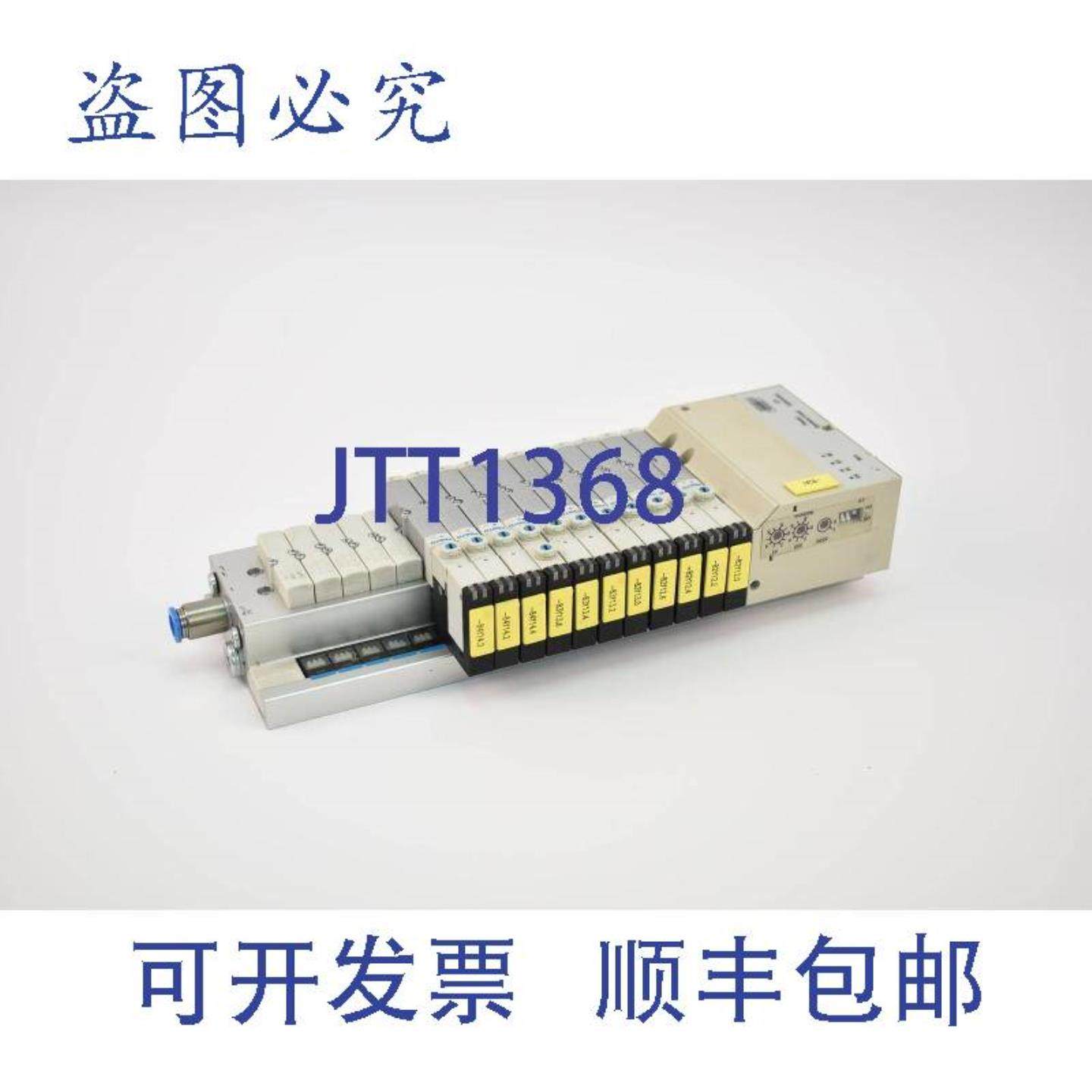 供应阀岛 3-8bar CPASC1-VI B802 P1900027 + 多个模块