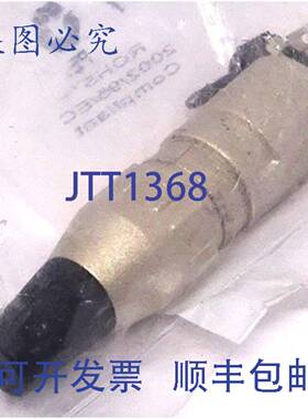 原装 供应连接器 119-3897 Deltron 3 触点