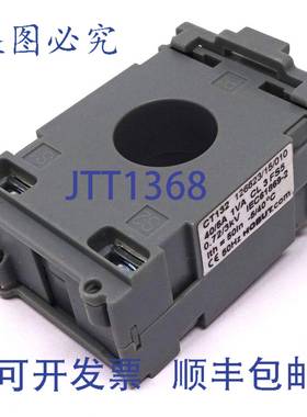 原装 供应变压器 CT132 Hobut 1VA-CL3