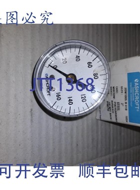 原装供应阿什克罗夫特 695-07 PSI 20W1005 H 01B 160 DIMENSION