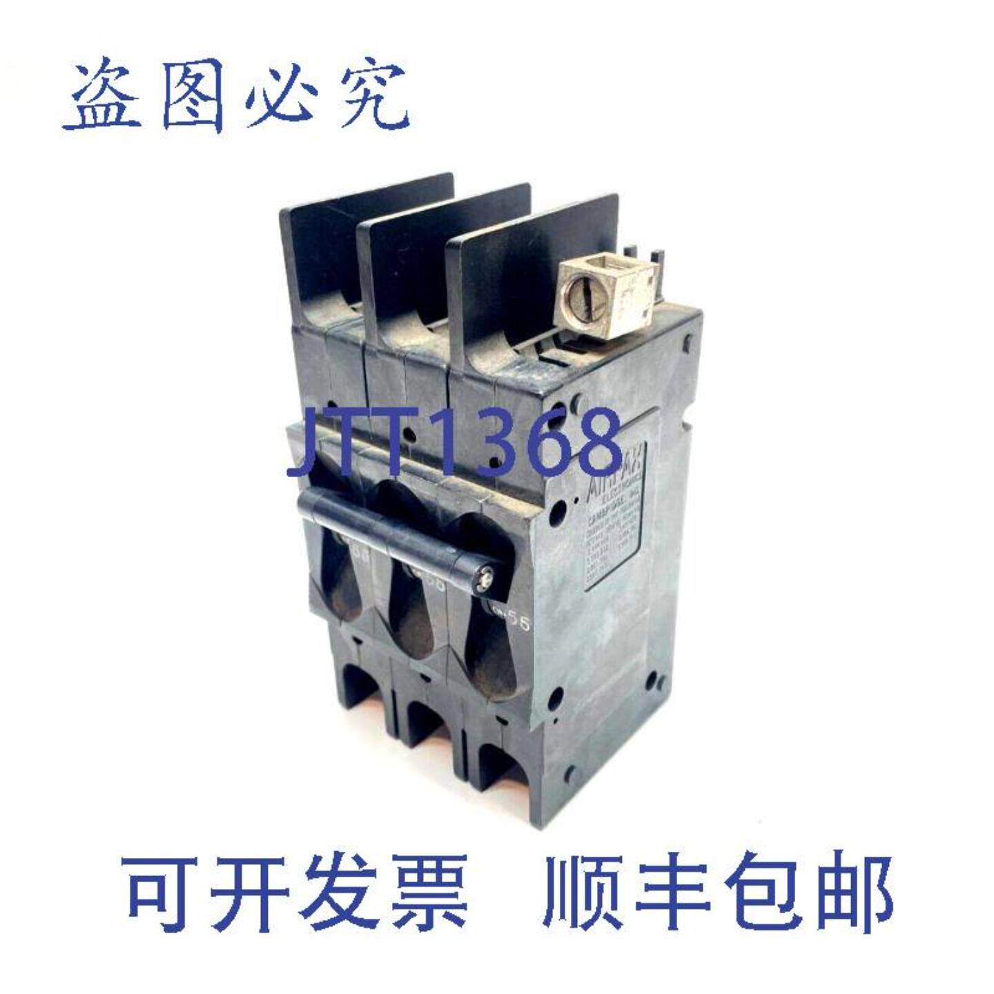 供应Airpax Electronics 55-AMP 断路器55A219 系列