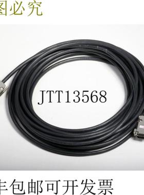 供应Atlona ATP-18009-8 25 英尺 Plenum VGA 电缆 MmUL C