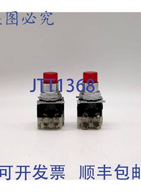 原装 供应Cutler Hammer 10250T/91000T/E34 发光按钮 - 2 个