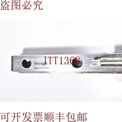 供应直径R162321425楼梯踏板+楼梯L400mm