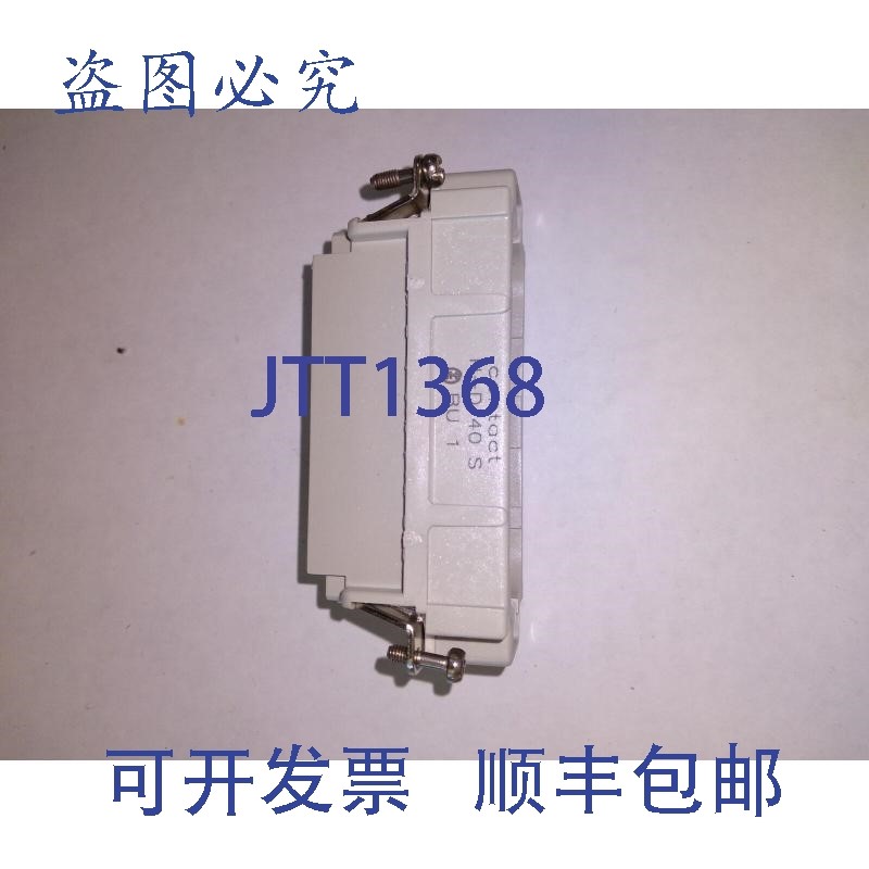 原装供应CONTATTO方式 HD 40 S BU 1