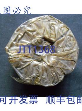 原装 供应锥形衬套 Fenner 1610-22