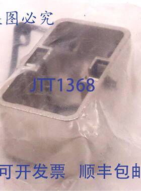 原装 供应连接器罩 09140010311 Harting