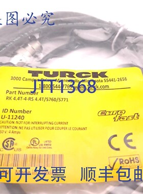 原装供应Turck RK 4.4T-4-RS Eurofast 线组直型 125V 2A  M8  1/