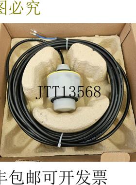 供应VEGAPULS C 11 RA-222 226 C11 RA-222226