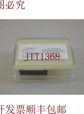 供应Boraident UC Spare Part压力架Type 1MAS-MAD-785