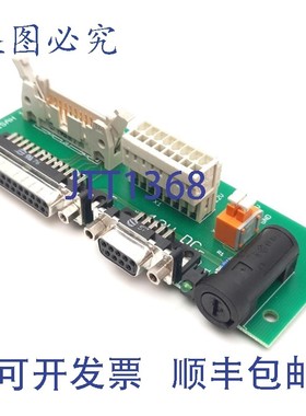 原装供应Mycrona ISAH18649 六角 CMM 检测机模拟连接板