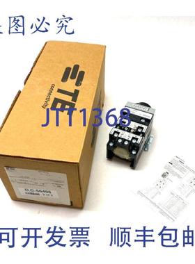 供应TE Connectivity 1-1423166-7 AGASTAT 时间延时继电器 2