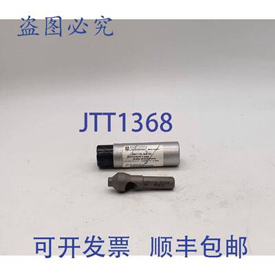 原装 供应Weldon 98718-94-W 埋头钻