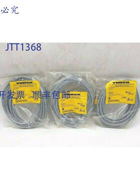 原装 供应Turck RK 4.23T-4 电线组 3 件