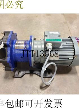 供应怡万家 mx-402cv5e GFRPP 磁铁驱动泵 15kw 230400v