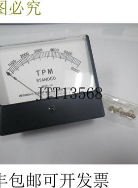 供应型号 450 Stings Costandco 模拟桌面 桌面